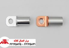 مقایسه کابلشو مسی و بی متال