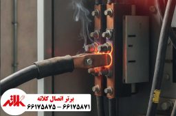 علت گرم شدن کابل در محل اتصال