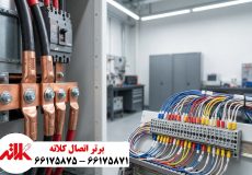 فرق کابلشو و وایرشو