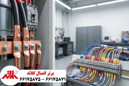 فرق کابلشو و وایرشو